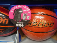ミニバス　ボール