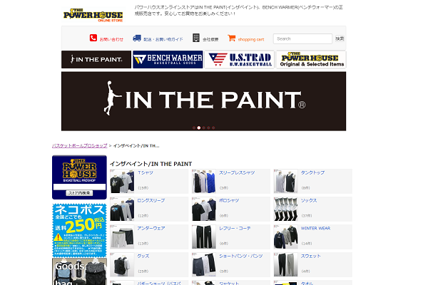 IN THE PAINT　スウェット
