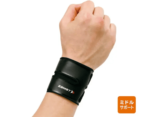 FILMISTA WRIST