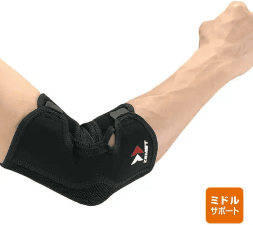 ザムスト エルボースリーブ