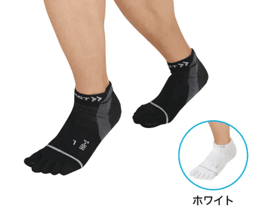 HA-1メッシュ5